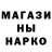 Кетамин VHQ Oleg Ashastov