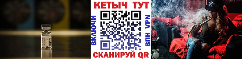 даркнет сайт  Рязань  Кетамин ketamine 