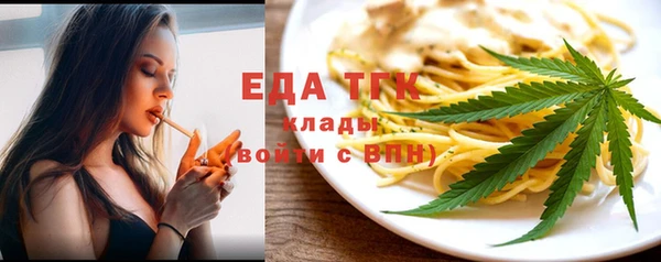 mdma Майский
