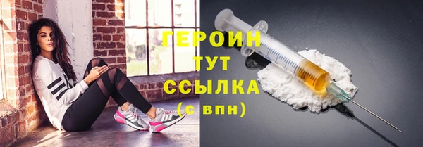 mix Магадан