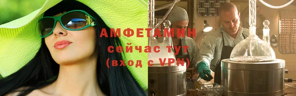 mix Магадан