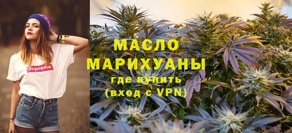 mix Магадан