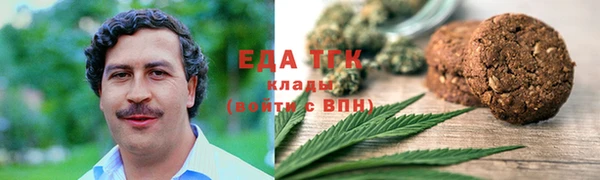 mix Магадан