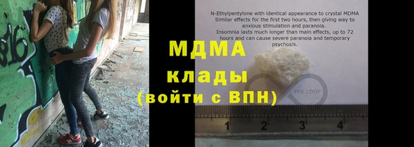 mix Магадан