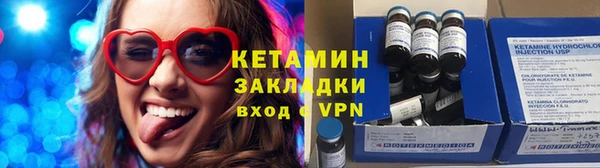 mix Магадан