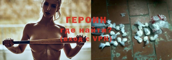 mix Магадан