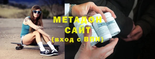 mdma Майский