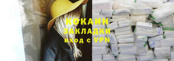 mix Магадан