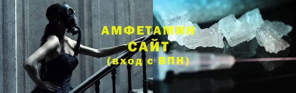 mix Магадан