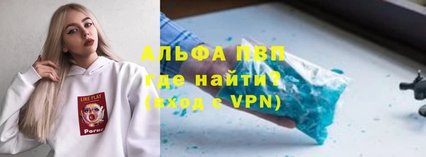 mdma Майский