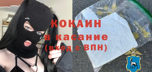 хмурый Орехово-Зуево
