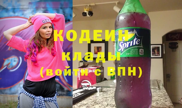 mdma Майский