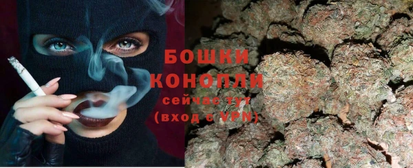 mdma Майский
