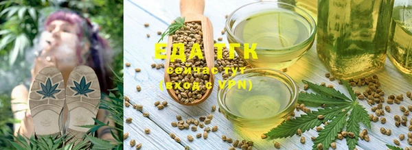 mix Магадан