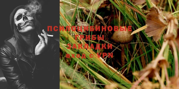 mdma Майский