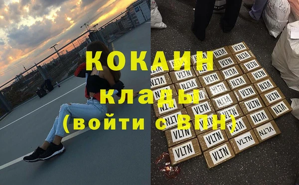 mdma Майский