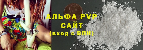 mdma Майский