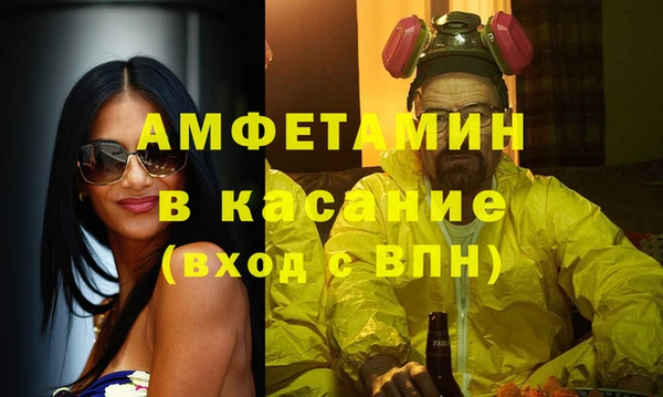mdma Майский