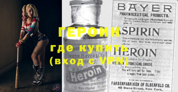 mdma Майский