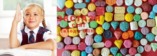 mdma Майский