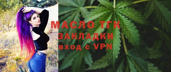 mdma Майский