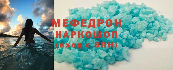 mix Магадан