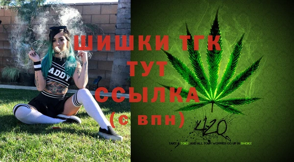 mdma Майский