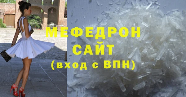 mix Магадан