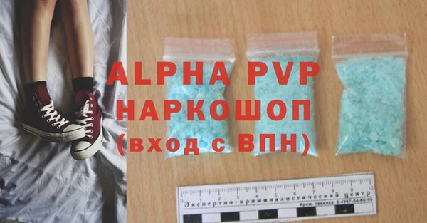 mix Магадан