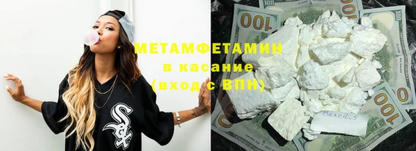 mix Магадан