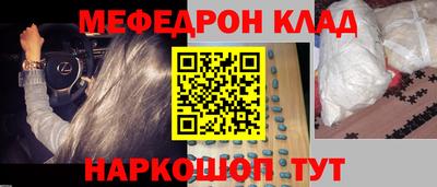 a pvp Ирбит