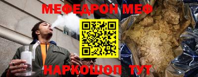 a pvp Ирбит