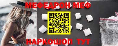 тгк Изобильный