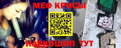 a pvp Ирбит