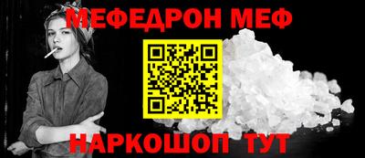 a pvp Ирбит