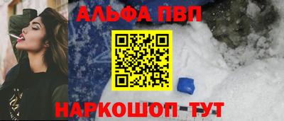 a pvp Ирбит