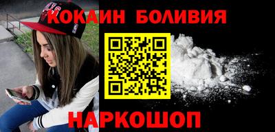 a pvp Ирбит