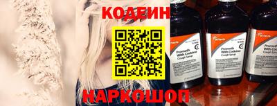 a pvp Ирбит