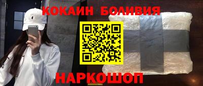 тгк Изобильный