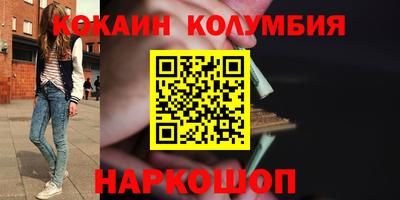 a pvp Ирбит