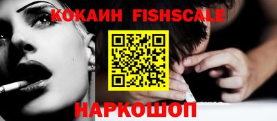 a pvp Ирбит