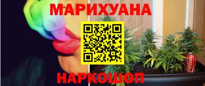 тгк Изобильный