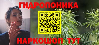 прущий лед Ипатово