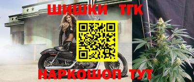 прущий лед Ипатово