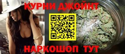 тгк Изобильный