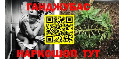 прущий лед Ипатово