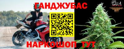 тгк Изобильный
