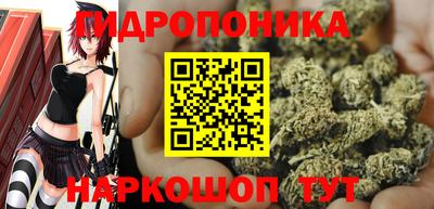 прущий лед Ипатово