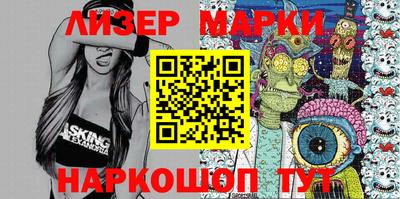 a pvp Ирбит