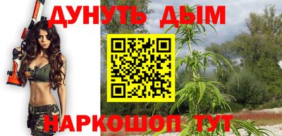 тгк Изобильный